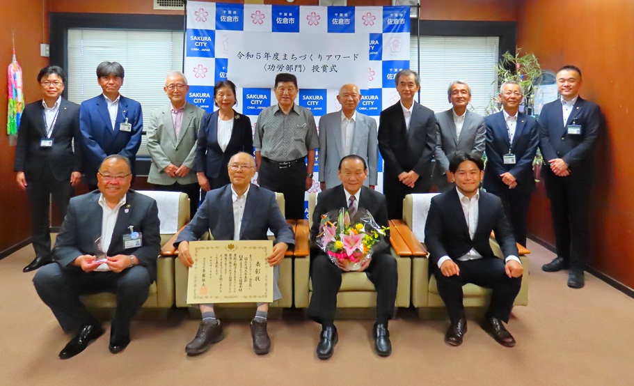 国土交通省での記念撮影(西田佐倉市長と共に)