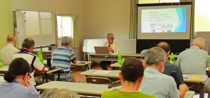 ８月23日、福祉研修会「高齢者の健康を考える」を開催しました。