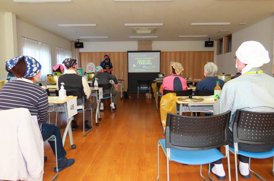 11月8日、八幡台自治会館にて 防災講習会「避難生活の心構え TKB100」を開催しました。